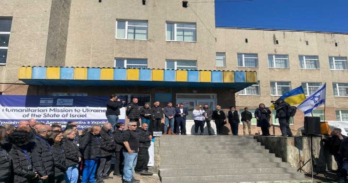 Israel inaugurates 'Shining Star' field hospital in Ukraine